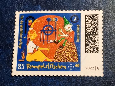 Лот: 25669557. Фото: 1. - Марки для Вашей коллекции. лот... Марки