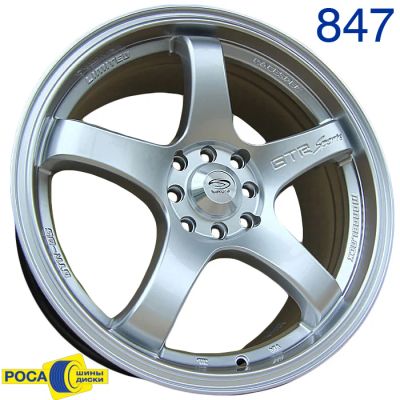 Лот: 4121471. Фото: 1. Комплект дисков Sakura Wheels... Диски