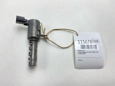 Лот: 25529164. Фото: 1. Клапан VVT-I Toyota Highlander... Двигатель и элементы двигателя
