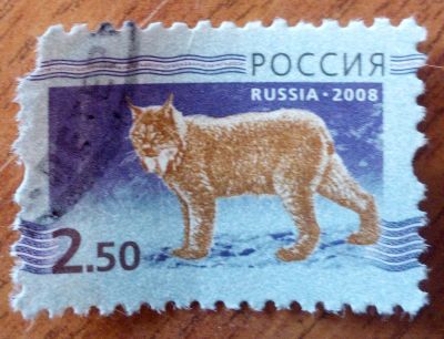 Лот: 17664386. Фото: 1. Марка 1. Марки