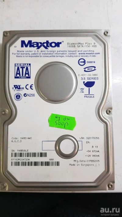 Лот: 13197460. Фото: 1. Жесткий диск HDD 3 5" 160Gb Maxtor. Жёсткие диски