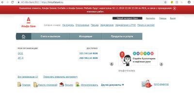Лот: 12592915. Фото: 1. Бизнес (услуга ремонта электрооборудования... Другое (готовый бизнес)