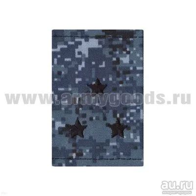 Лот: 13598423. Фото: 1. Ф/пог. "серая цифра" вышит. (ст... Обмундирование