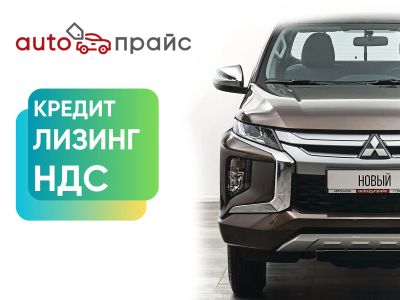 Лот: 21980556. Фото: 1. Mitsubishi L200 2023. Автомобили