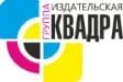 Лот: 25676350. Фото: 1. Графический дизайнер. Работа, вакансии