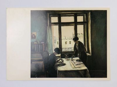Лот: 23298130. Фото: 1. Истомин К. Н. Вузовки. Открытка... Открытки, конверты