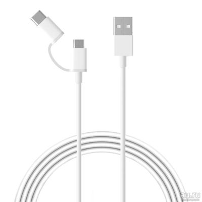 Лот: 13601955. Фото: 1. Кабель Xiaomi ZMI USB - MicroUSB... Дата-кабели, переходники