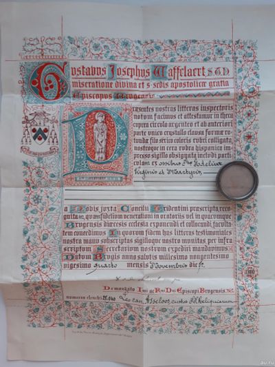 Лот: 15216664. Фото: 1. уникальный мощевик ( с мощами... Другое (антиквариат)