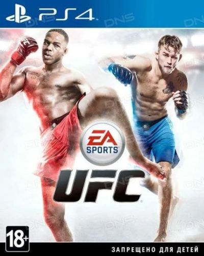Лот: 11256609. Фото: 1. UFC Лицензионный диск PS4. Игры для консолей