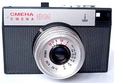 Лот: 3547886. Фото: 1. продам фотоаппарат 70-х годов... Плёночные дальномерные, шкальные