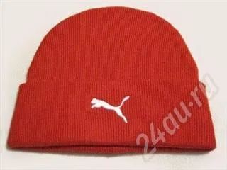 Лот: 520263. Фото: 1. шапка. Головные уборы