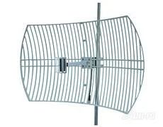 Лот: 1251578. Фото: 1. Антенна дальней wifi связи. WiFi, Bluetooth адаптеры