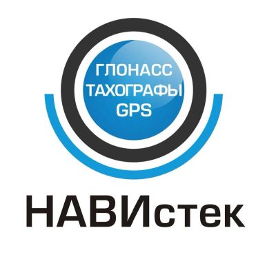 Лот: 23566374. Фото: 1. Монтажник систем мониторинга GPS... Работа, вакансии
