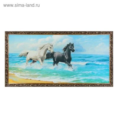 Лот: 12763668. Фото: 1. Гобеленовая картина "Чёрный и... Другое (хозтовары)