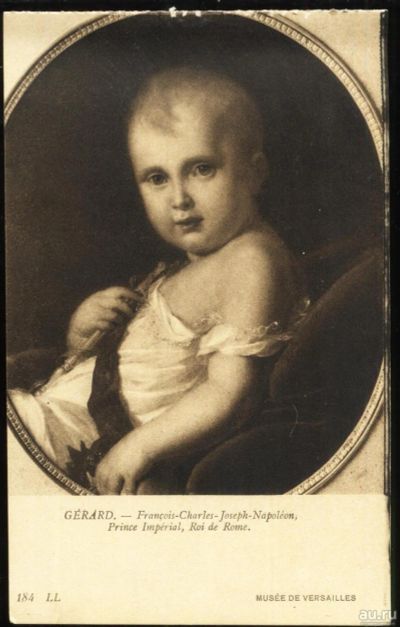 Лот: 16798848. Фото: 1. Дореволюционная художественная... Открытки, конверты