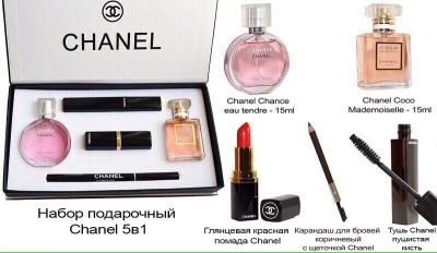 Лот: 12055899. Фото: 1. Набор 5 в 1. Сувенирные наборы