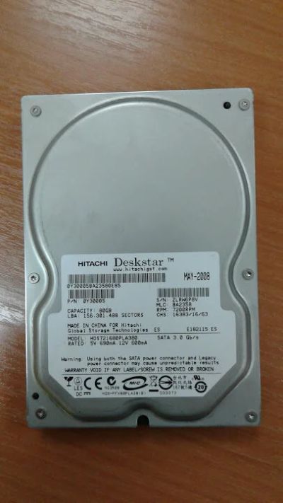 Лот: 10396885. Фото: 1. Жесткий диск HDD Hitachi 80 Gb... Жёсткие диски