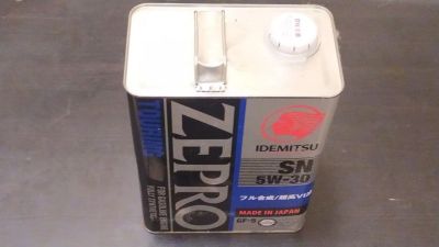 Лот: 16945174. Фото: 1. Масло 4л Idemitsu Zepro Touring... Масла, жидкости