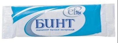 Лот: 23723484. Фото: 1. Бинт марлевый медицинский нестерильный... Лекарства