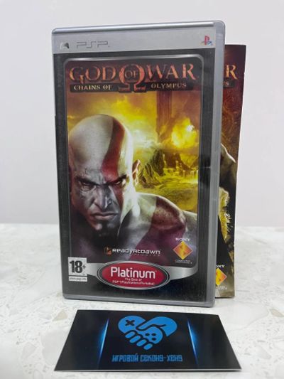 Лот: 18223337. Фото: 1. God of War: Chains of Olympus... Игры для консолей