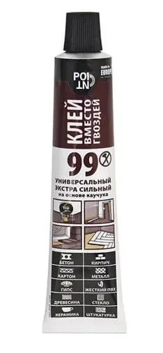 Лот: 21042513. Фото: 1. Клей вместо гвоздей POINT 99 экстра... Краски, лаки, растворитель