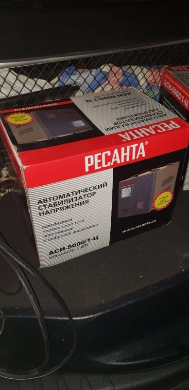 Лот: 12643172. Фото: 1. Автоматический стабилизатор напряжения... Стабилизаторы напряжения, ЛАТР