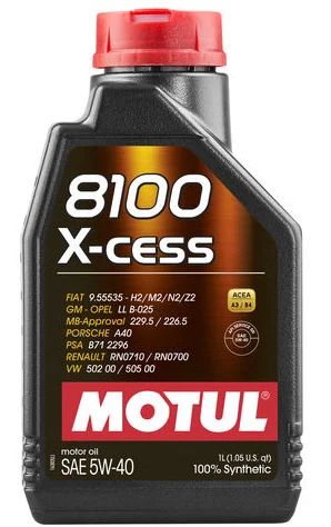 Лот: 16062544. Фото: 1. Cинтетическое масло Motul 8100... Масла, жидкости