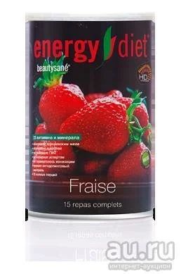Лот: 8217876. Фото: 1. Energy Diet (Клубника) Энерджи... Диетическое питание