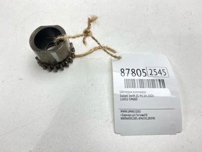 Лот: 22824722. Фото: 1. Шестерня коленвала Suzuki Swift... Двигатель и элементы двигателя