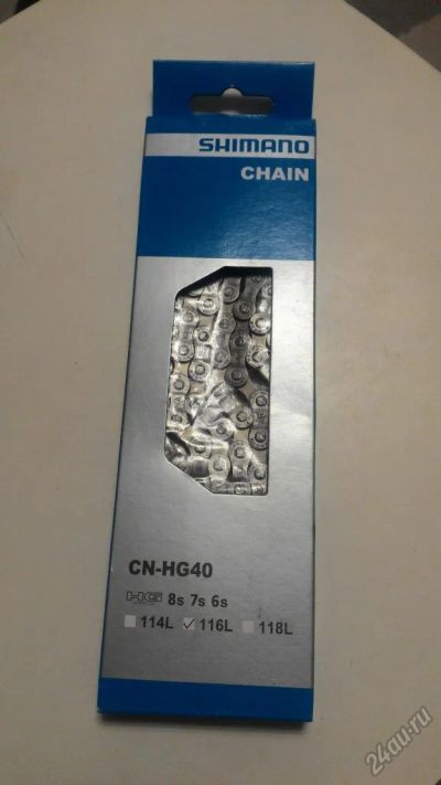 Лот: 6762935. Фото: 1. Цепь Shimano HG-40 на 6.7.8 задних... Запчасти
