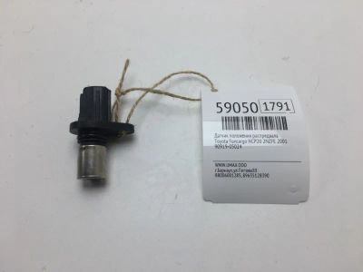 Лот: 20399773. Фото: 1. Датчик положения распредвала Toyota... Электрооборудование