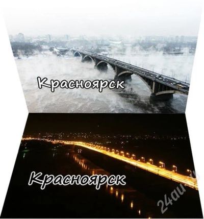 Лот: 289403. Фото: 1. Эксклюзивные варио магнитики Красноярск. Другое (сувениры, подарки)
