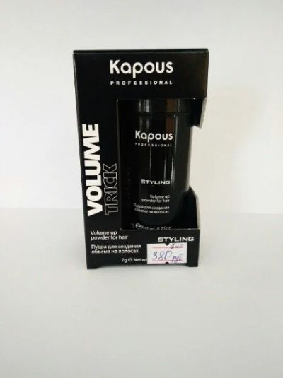 Лот: 12762440. Фото: 1. Kapous Professional Hyaluronic... Уход за волосами 