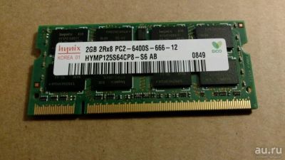 Лот: 13368145. Фото: 1. Модуль памяти Hynix 2Гб DDR2 SO-Dimm... Оперативная память