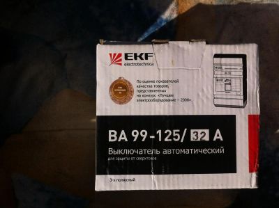 Лот: 3502294. Фото: 1. автомат ВА. Автоматы, пакетники, предохранители