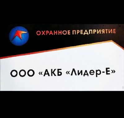 Лот: 23602717. Фото: 1. Оператор видеонаблюдения. Работа, вакансии