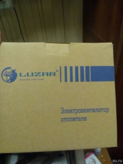 Лот: 17396971. Фото: 1. Ветилятор мотор Luzar печки отопления... Электрооборудование