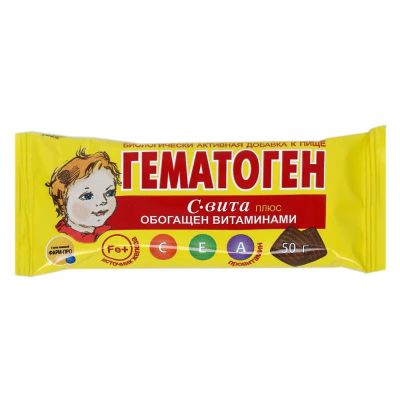 Лот: 24593645. Фото: 1. Гематоген С-Вита Плюс обогащен... Лекарства