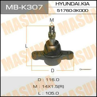 Лот: 18591906. Фото: 1. Шаровая опора masuma front hyundai... Ходовая, подвеска, рулевое управление