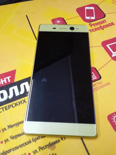 Лот: 18864761. Фото: 1. Дисплей для Sony Xperia C5 Ultra... Дисплеи, дисплейные модули, тачскрины