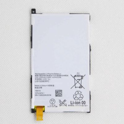 Лот: 21521055. Фото: 1. Аккумулятор Sony M51w 2100мАч... Аккумуляторы