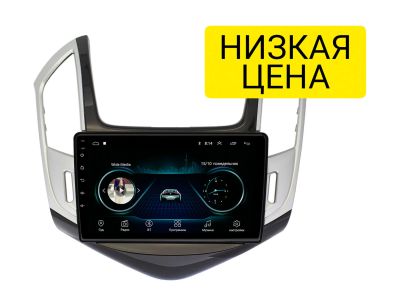 Лот: 16523956. Фото: 1. Штатная магнитола Chevrolet Cruze... Автомагнитолы
