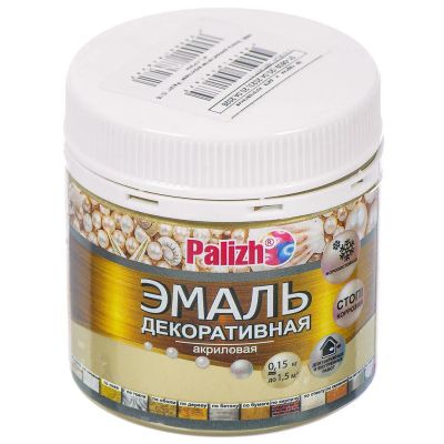Лот: 24080840. Фото: 1. Эмаль Palizh, Перламутр № 99... Краски, лаки, растворитель