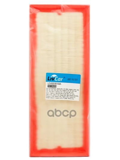 Лот: 24858363. Фото: 1. Livcar Air Filter Lcv000/35154A... Расходные материалы