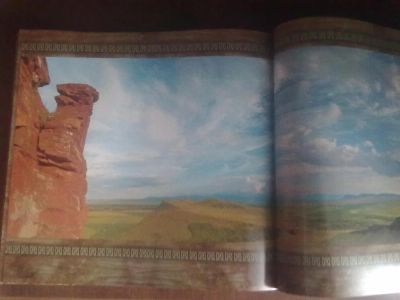 Лот: 3777843. Фото: 1. 300 лет вхождения Хакасии в состав... Другое (литература, книги)