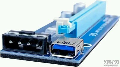 Лот: 13236611. Фото: 1. Райзер Riser PCI-E 1x в 16x USB... Шлейфы, кабели, переходники