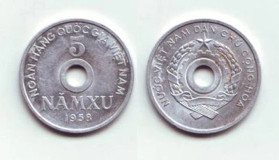 Лот: 19837611. Фото: 1. Монета - Вьетнам (Северный) 5... Азия