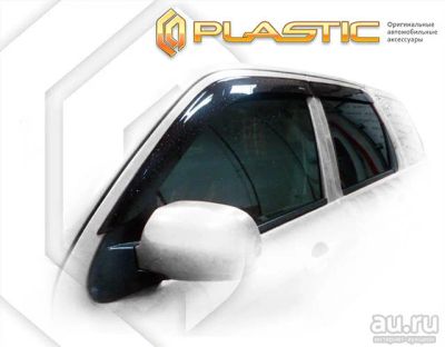 Лот: 13204624. Фото: 1. Mazda Tribute 2000-2006 Ветровики... Детали тюнинга