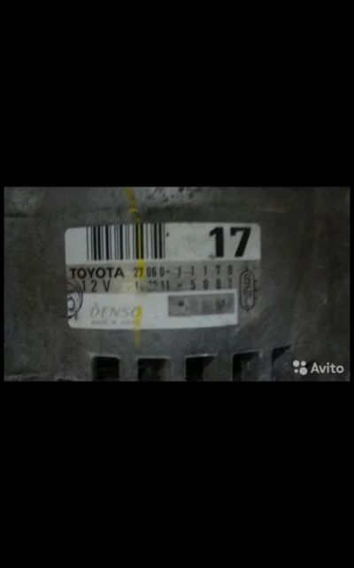 Лот: 7872140. Фото: 1. Генератор toyota tercel corsa... Электрооборудование