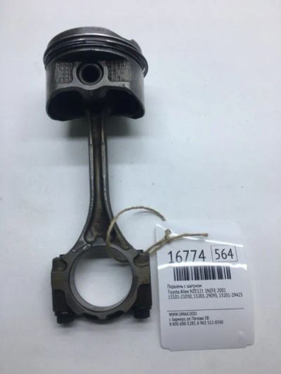 Лот: 20379560. Фото: 1. Поршень с шатуном Toyota Allex... Двигатель и элементы двигателя